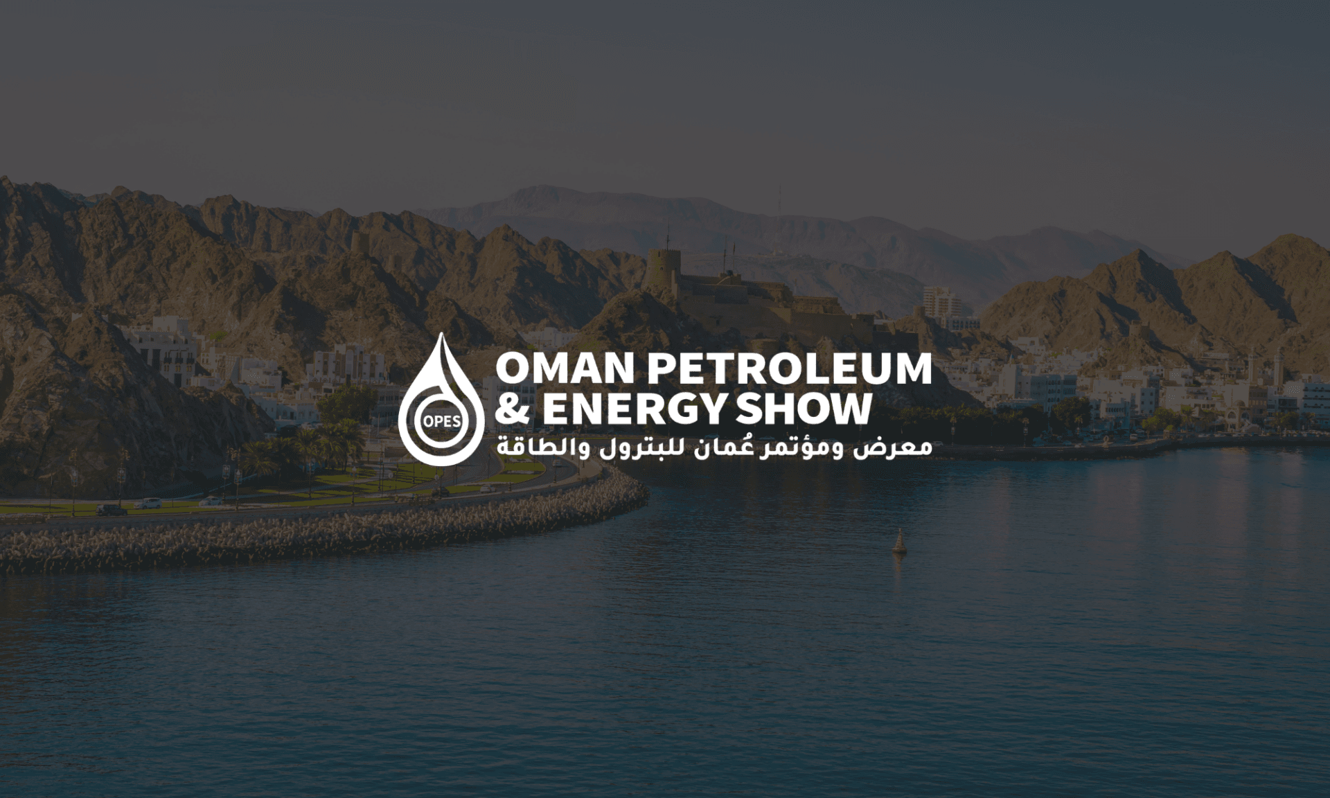 cenosco joined oman petroleum & energy show - opes 2026